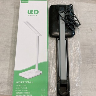 【大特価】LED　デスク　ライト　充電可能　ブラック　黒　折り畳み式　角度長節　(テーブルスタンド)