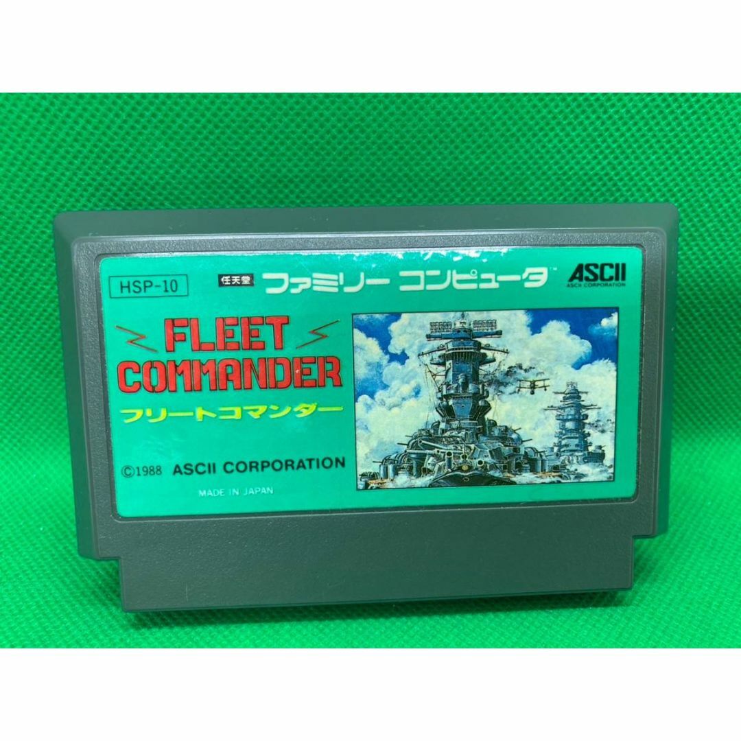 ファミリーコンピュータ - フリートコマンダー ファミコン 模型 ファミリーコンピュータ - フリートコマンダー ファミコン 模型