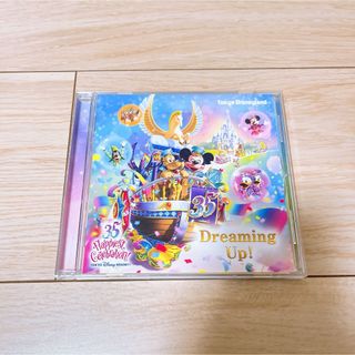 東京ディズニーランド  Dreaming Up!  CD 35周年(キッズ/ファミリー)