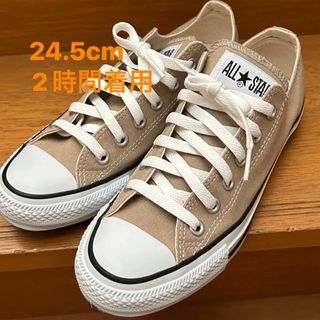 コンバース(CONVERSE)のコンバース♡スニーカー(スニーカー)