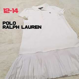 POLO RALPH LAUREN - ラルフローレン プリーツ ワンピース フレンチスリーブポロワンピース 150相当