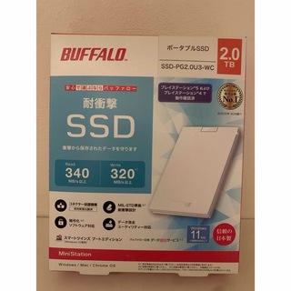Buffalo - BUFFALO ポータブルSSD2.0TB