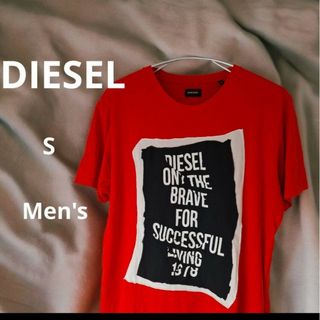 DIESEL　ディーゼル 　 ロゴプリントデザインコットンTシャツ　Sサイズ