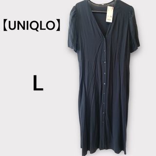 ユニクロ(UNIQLO)の【UNIQLO 】　お値引き中❗️ タグ付き！　Vネック　フレアワンピース　 L(ロングワンピース/マキシワンピース)