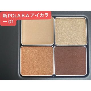 POLA - ・新POLA B.A 3Dオアシス アイカラー 01 ガーベラブーケ