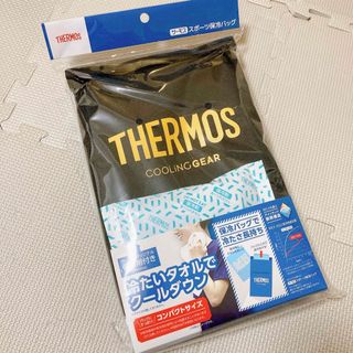 THERMOS - サーモス　スポーツ　クーラーバッグ　保冷バッグ