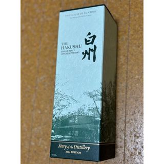 サントリー(サントリー)の白州 Story of the Distillery 2024 EDITION(ウイスキー)