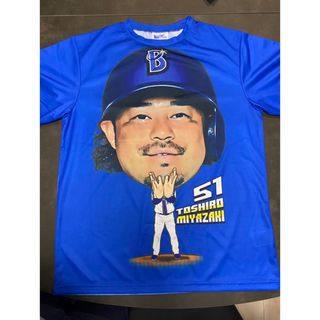 横浜DeNAベイスターズ 2024交流戦Tシャツ第二弾 51 宮﨑敏郎 選手