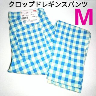 ユニクロ(UNIQLO)のUNIQLO プリントクロップドレギンスパンツ Ｍサイズ 新品(クロップドパンツ)