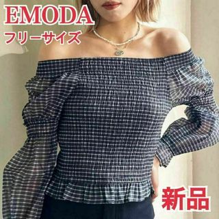 エモダ(EMODA)の【新品】EMODA エモダ 2WAYオフショルダートップ トップス オフショル(シャツ/ブラウス(長袖/七分))