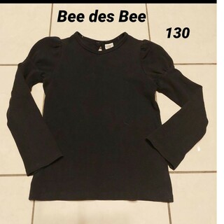 Bee des Beeの長袖カットソー　　size130(Tシャツ/カットソー)