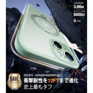 【ラスト１点】TORRAS iPhone15ケース 永久磁石 リング グリーン(iPhoneケース)