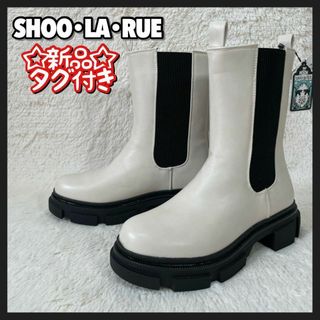 シューラルー(SHOO・LA・RUE)の新品 トラックソール チェルシー サイドゴア ブーツ 白 22.5 グランジ(ブーツ)