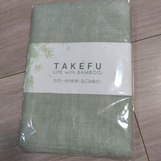 夏スカーフ TAKEFU 竹布 和布 なごみぬの グリーン(バンダナ/スカーフ)