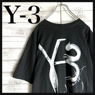 ワイスリー(Y-3)の9063【即完売モデル】Y-3☆バックプリント ビッグサイズtシャツ　美品(Tシャツ/カットソー(半袖/袖なし))