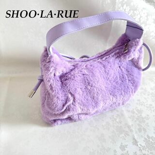 シューラルー(SHOO・LA・RUE)の新品タグ付き✨2way ハーフムーン型 ミニショルダー ファーバッグ 夢かわ 紫(ショルダーバッグ)