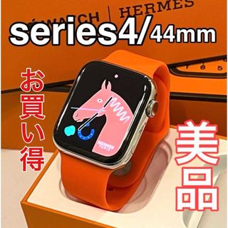 Apple - Apple Watch HERMES series4/44mm