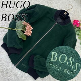 ヒューゴボス(HUGO BOSS)のA716 ヒューゴボス メンズ ブルゾン カシミヤ混 グリーン 緑 L 50(ブルゾン)