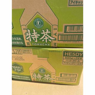 サントリー(サントリー)のサントリー　特茶　40本(茶)