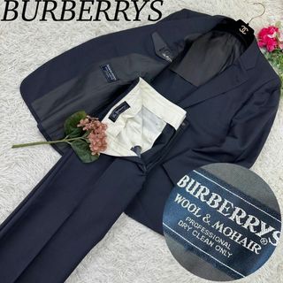 バーバリー(BURBERRY)のA713 バーバリー メンズ スーツ 上下 シングル グレー L 175 AB6(スーツジャケット)