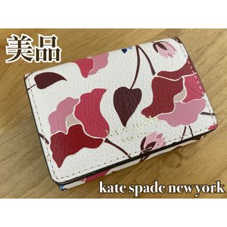 kate spade new york - kate spade new york ケイトスペードニューヨーク　ミニ財布