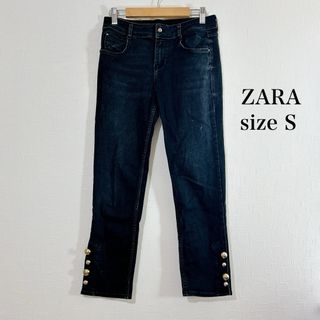 ザラ(ZARA)のZARA 高級感 金ボタン ブラック デニムパンツ おしゃれ オールシーズン(デニム/ジーンズ)