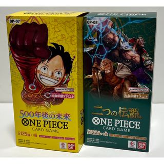 ONE PIECE - ワンピースカードゲーム 二つの伝説 500年後の未来 2BOX テープ付き