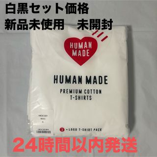 HUMAN MADE