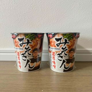 日清食品