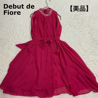 デビュードフィオレ(Debut de Fiore)の【美品】 Debut de Fiore ビジューアメスリドレス 結婚式パーティー(その他ドレス)