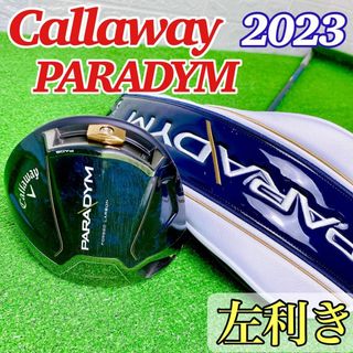 Callaway