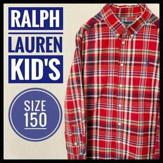 ラルフローレン(Ralph Lauren)の【キッズ】RALPH LAUREN 長袖シャツ 150相当 チェック BDシャツ(ブラウス)