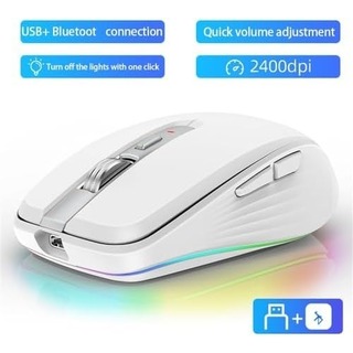 【大特価】ワイヤレス　マウス 充電式 Bluetooth 無線 静音 LED 白(PC周辺機器)