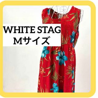 WHITE STAG ホワイトスタッグ　Mサイズ　ワンピース　花柄　ノースリーブ(ロングワンピース/マキシワンピース)