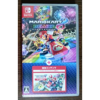 任天堂 - 【新品】【送料無料】マリオカート8 デラックス ＋ コース追加パス