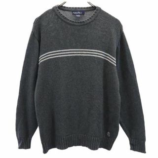 ノーティカ(NAUTICA)のノーティカ 90s オールド 長袖 コットン セーター L グレー系 NAUTICA ニット メンズ(ニット/セーター)