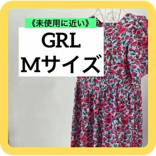 GRL - 《美品》GRL Mサイズ　グレイル　ロングワンピース　花柄　派手め　ピンクフレア