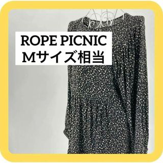 ロペピクニック(Rope' Picnic)のROPE PICNIC Mサイズ相当　ワンピース　モザイク　ブラック　黒(ロングワンピース/マキシワンピース)