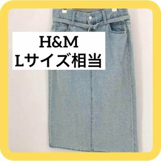 エイチアンドエム(H&M)のH&M Lサイズ相当　デニムスカート　刺繍　スリット　ダメージ　蝶々(ロングスカート)