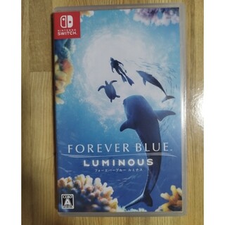ニンテンドースイッチ(Nintendo Switch)のFOREVER BLUE LUMINOUS　フォーエバーブルー ルミナス(家庭用ゲームソフト)