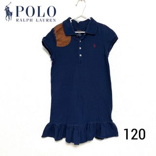 POLO RALPH LAUREN - ラルフローレン　ポロシャツワンピース  ネイビー　120 半袖　紺色　女の子