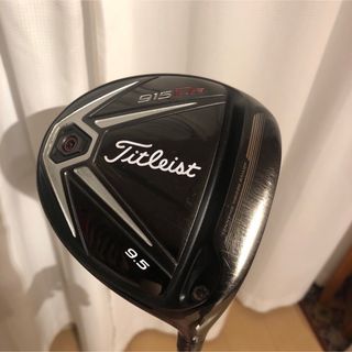 Titleist - タイトリストのドライバー　915D2