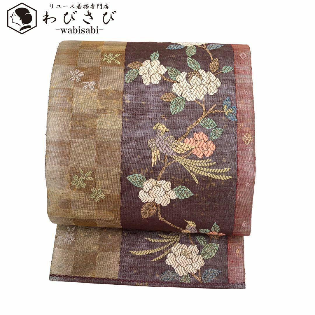 袋帯 豊麗瑞鳳文 椿の花 鳳凰 市松模様 金糸 O-3536