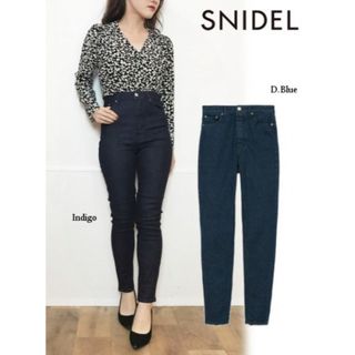 スナイデル(SNIDEL)のSNIDEL スキニーデニム(デニム/ジーンズ)