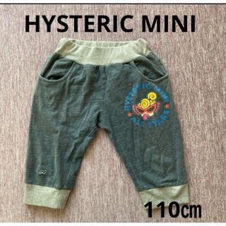 ヒステリックミニ(HYSTERIC MINI)のヒスミニ ハーフパンツ 110(パンツ/スパッツ)