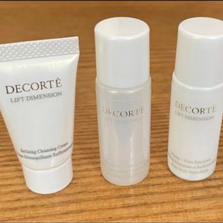 COSME DECORTE - コスメデコルテ  リフトディメンション　サンプルセット