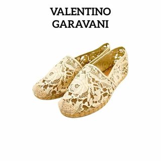 valentino garavani - ヴァレンティノガラヴァーニ レース エスパドリーユ 37　メッシュ パンプス