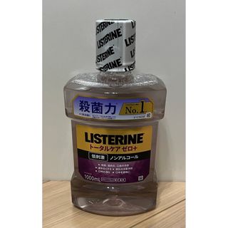 LISTERINE