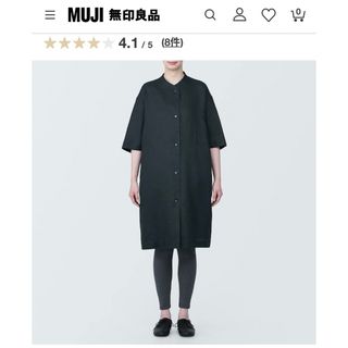 ムジルシリョウヒン(MUJI (無印良品))の【未使用】無印良品 ラミーワンピース ダークグレー L(ひざ丈ワンピース)