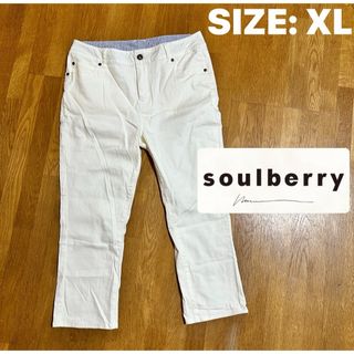 ソウルベリー(SOULBERRY)の※プロフ必読【ソウルベリー】UVカット 接触冷感 クロップドパンツ LL(クロップドパンツ)